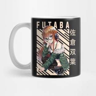 Futaba Sakura - Persona 5 Mug